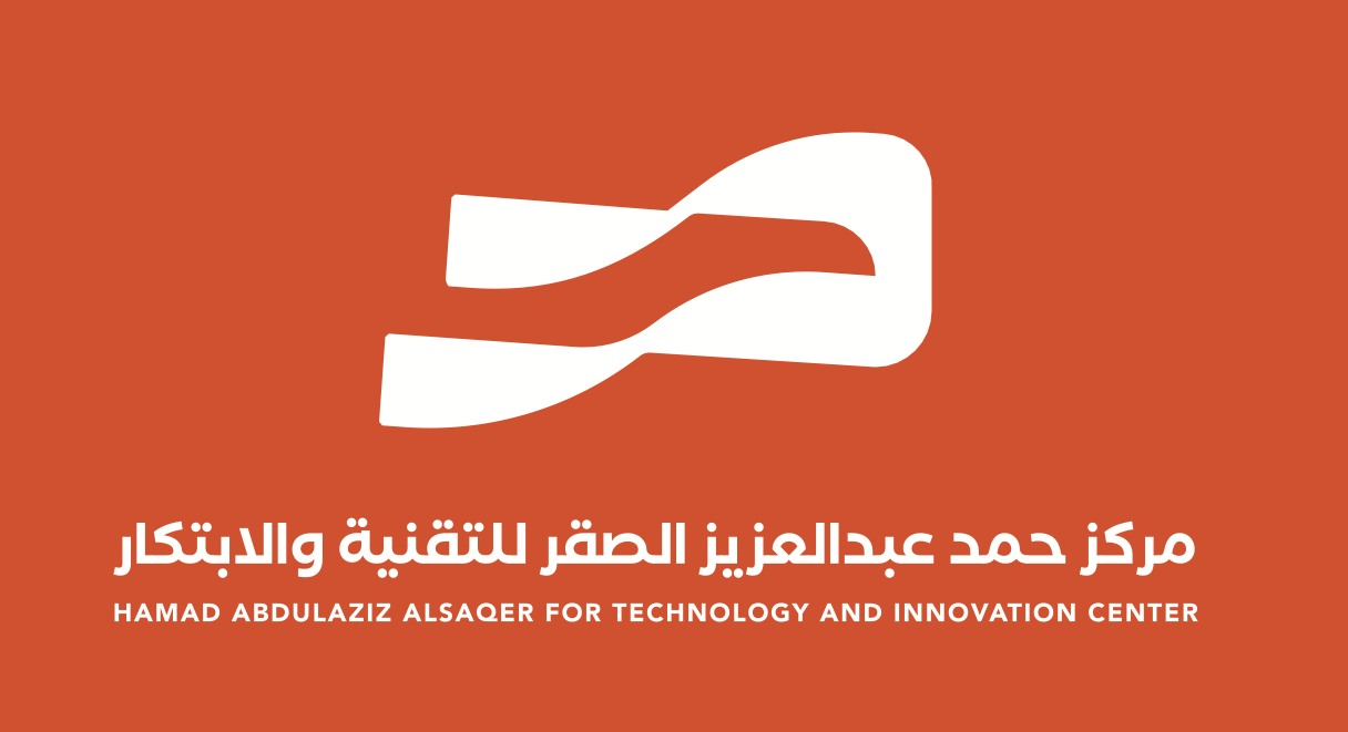 HamadAlsager for Technology and Innovation Logo